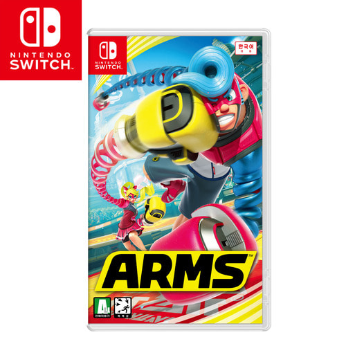 [NSW] ARMS