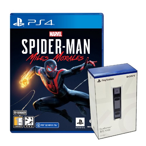 PS5 DualSenseTM 충전 거치대 + PS4 마블 스파이더맨 마일즈 모랄레스(Marvel&#039;s Spider-Man: Miles Morales)