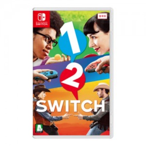 Switch 1-2스위치
