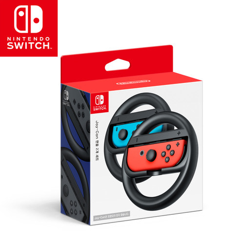 Nintendo Switch Joy-Con 핸들 2개 세트